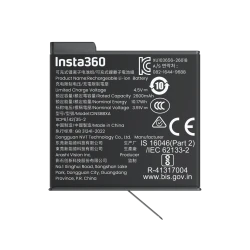 INSTA360 Xtreme Battery For X6