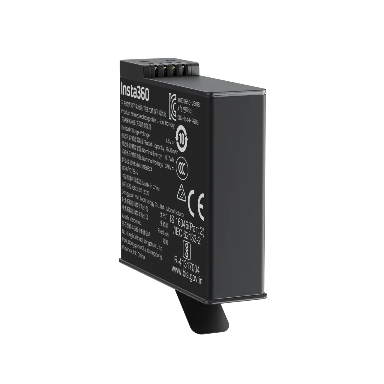 INSTA360 Xtreme Battery For X6 — NSTA360 Xtreme Battery For X6