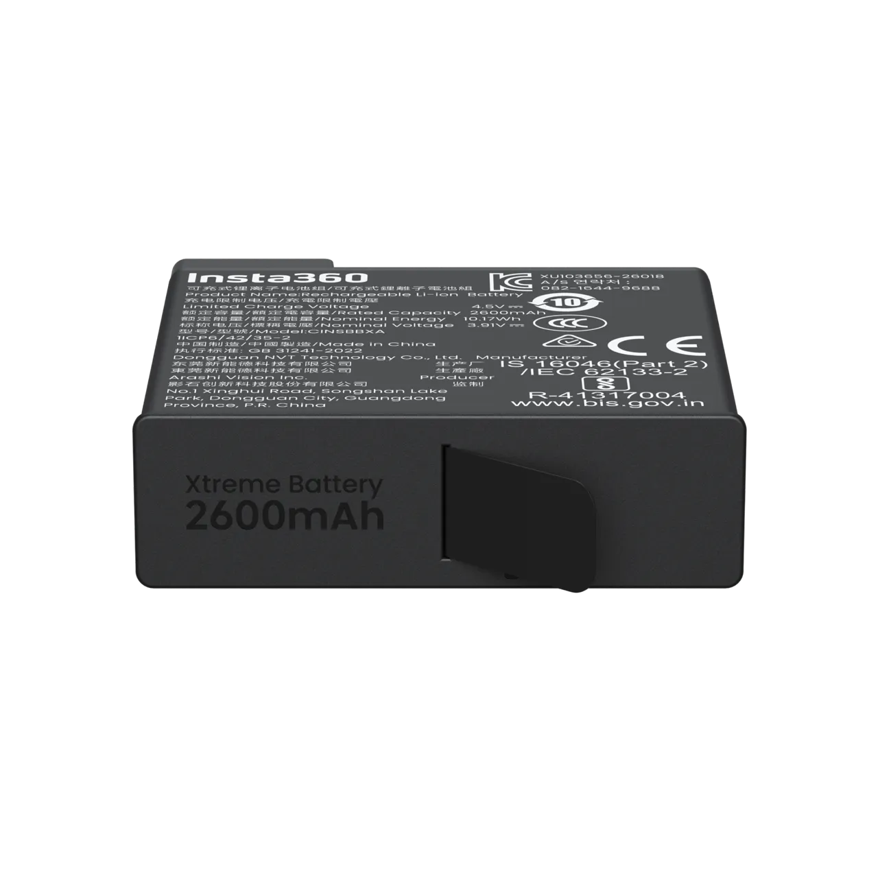 INSTA360 Xtreme Battery For X6 — NSTA360 Xtreme Battery For X6