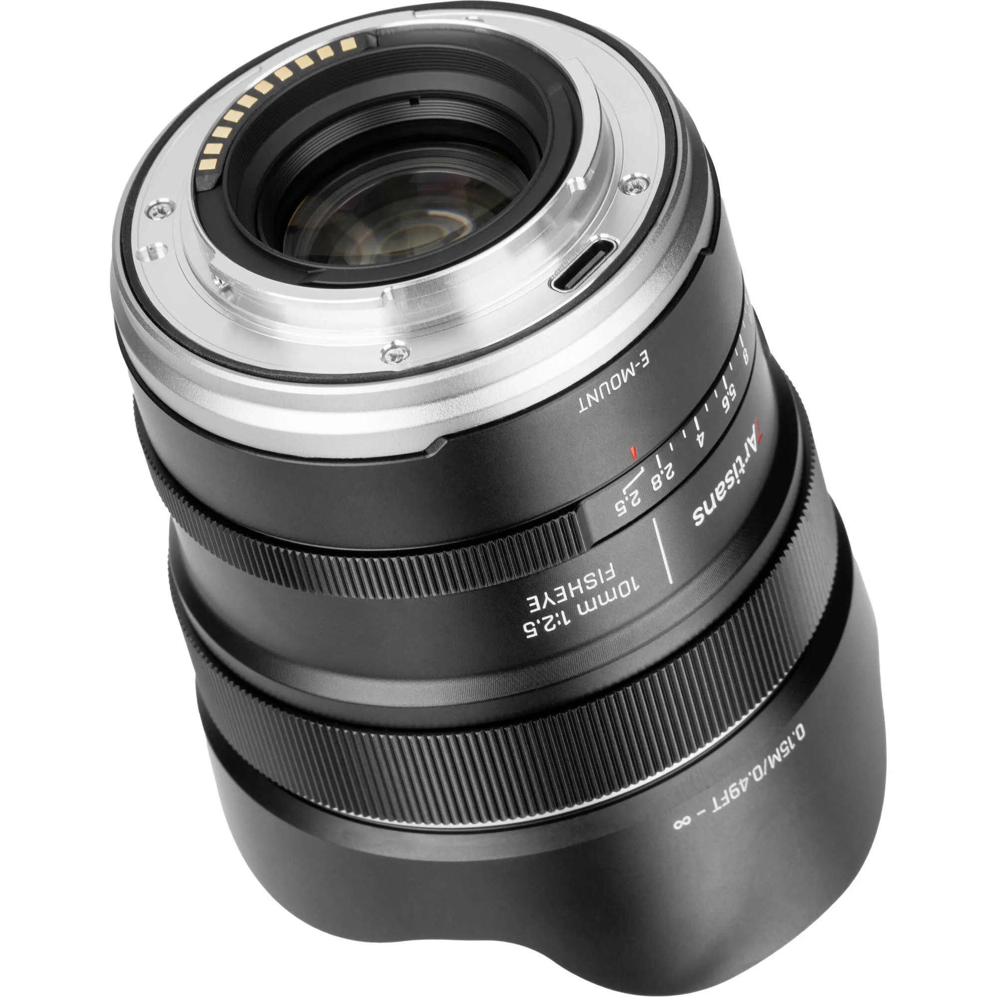 7Artisans AF 10mm f2.5  MAX Fisheye Lens (Nikon Z) — 7Artisans AF 10mm f2.5  MAX Fisheye Lens (Nikon Z)