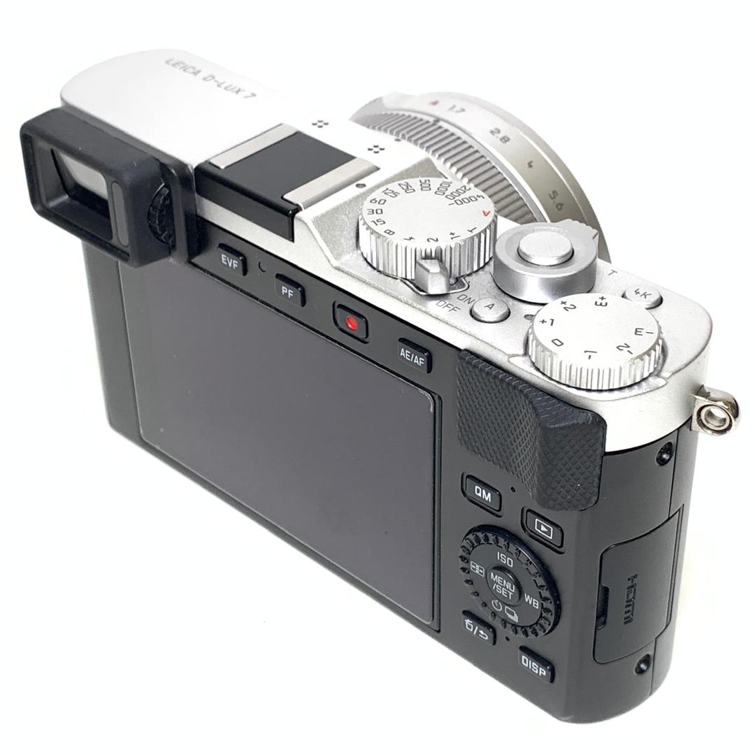 [USED] Leica D-Lux 7 Digital Camera (Silver, 98% Like New with Box) — [USED] Leica D-Lux 7 Digital Camera (Silver)
