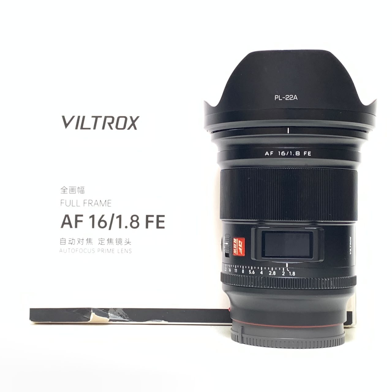 [USED] Viltrox AF 16mm F1.8 FE Lens For Sony FE Full Frame (97% Like New With Box) — [USED] Viltrox AF 16mm F1.8 FE Lens For Sony E Mount