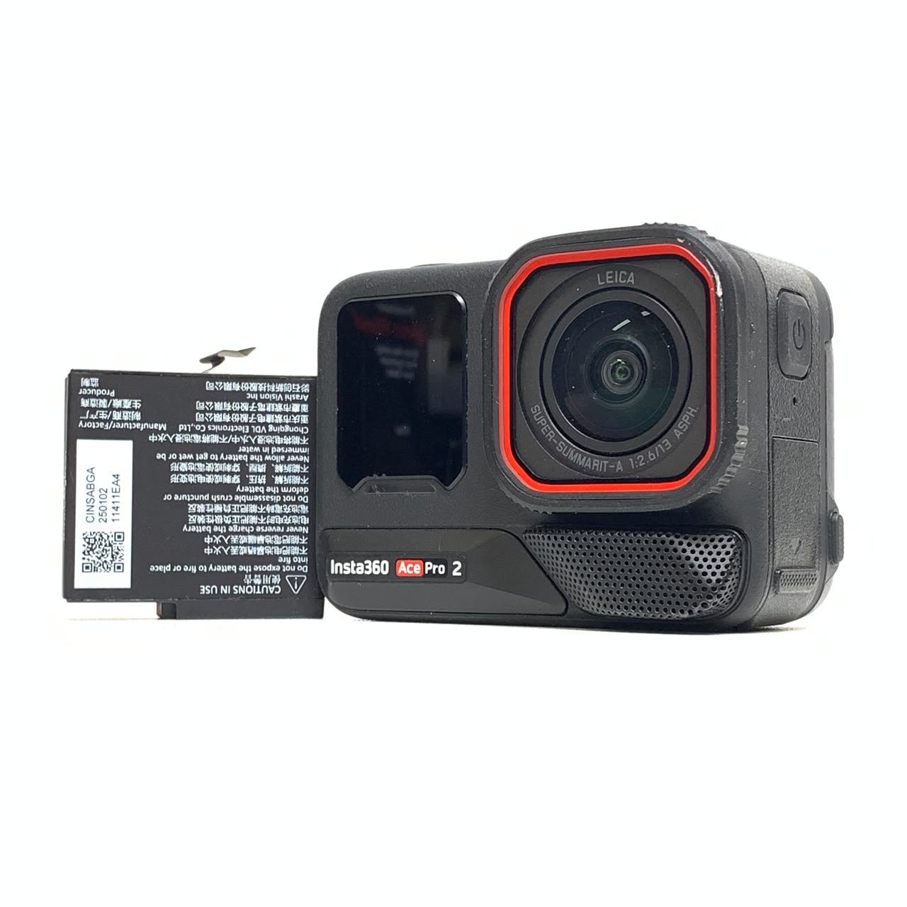 [USED] Insta360 Ace Pro 2 Action Camera Dual Battery Combo (94% Like New with Box) — [USED] Insta360 Ace Pro 2 Action Camera Dual Battery Bundle