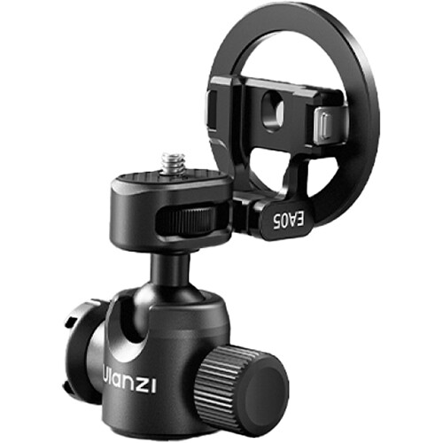 Ulanzi EA05 3-in-1 Ball Head Mount — Ulanzi EA05 3-in-1 Ball Head Mount