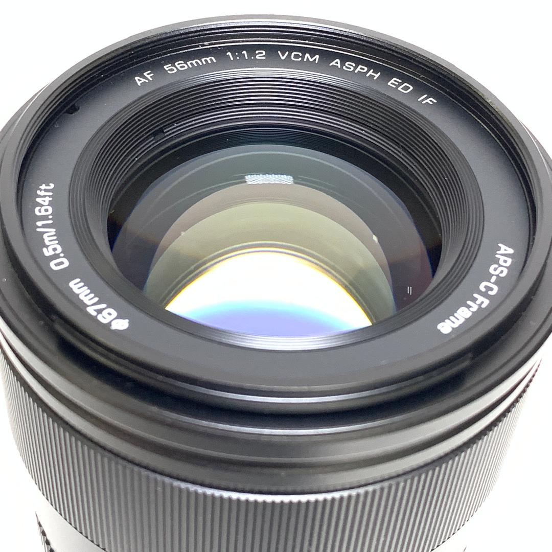 [USED] Viltrox AF 56mm f1.2 Pro XF Lens For X Mount ( 99% Like New With Box) — Viltrox AF 56mm F1.2 Lens  (Fujifilm X)