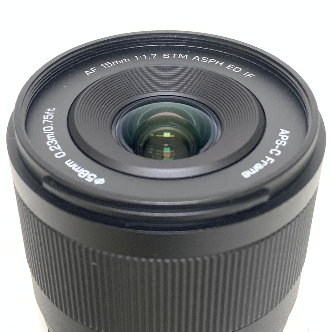 [USED] Viltrox AF 15mm f1.7 Air Lens  For Sony E (98% Like New With Box) — Viltrox AF 15mm f1.7 Air Lens (Sony E)