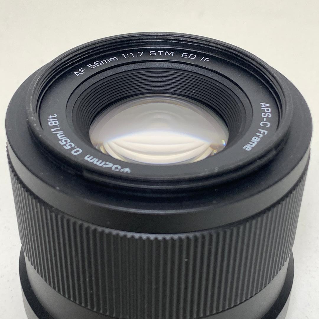 [USED] Viltrox AF 56mm F1.7 Z Lens for Nikon Z Mount (99% Like New with Box) — [USED] Viltrox AF 56mm F1.7 Z Lens for Nikon Z Mount