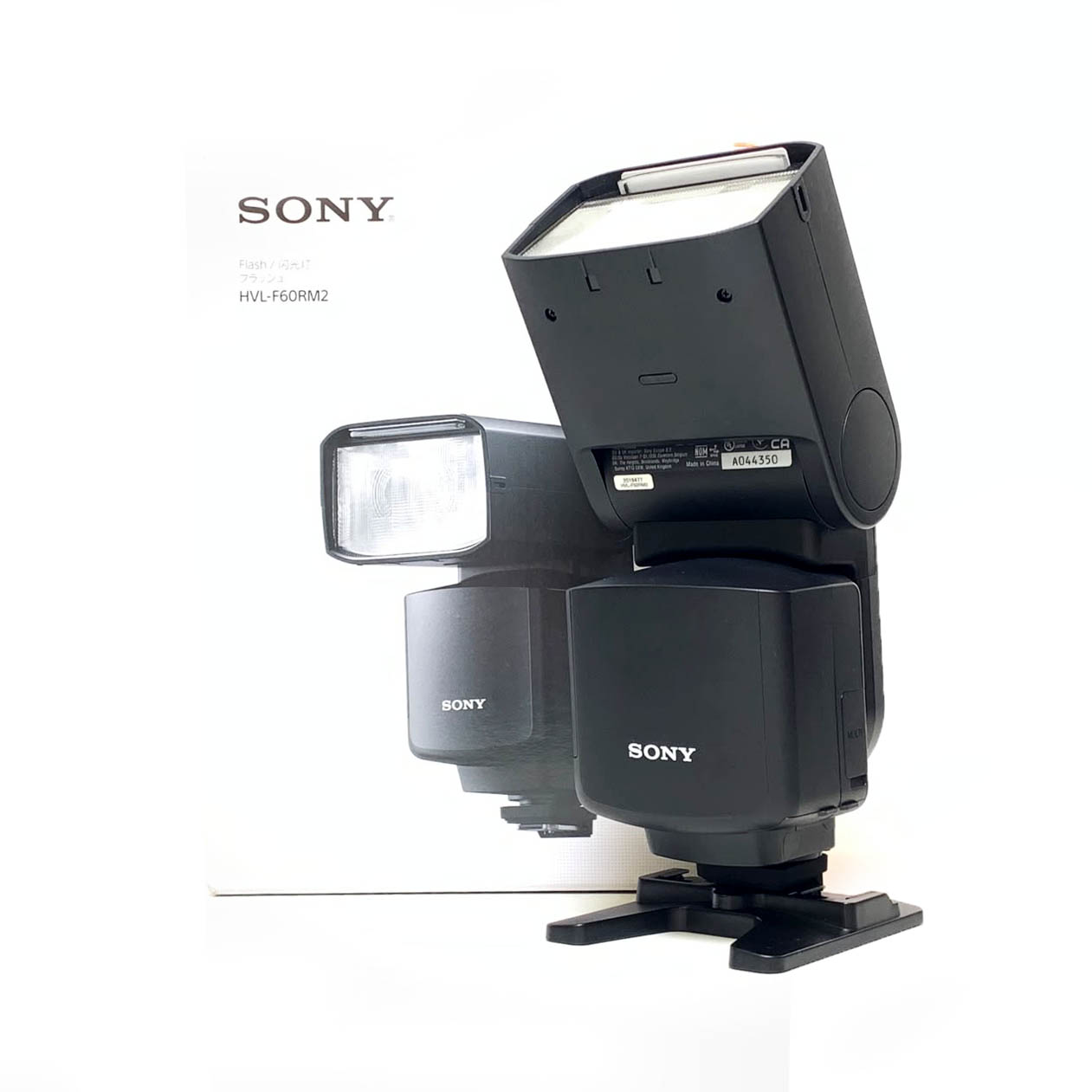 [USED] Sony HVL-F60RM2 Wireless Radio Flash (98% Like New With Box) — [USED] Sony HVL-F60RM2 Wireless Radio Flash
