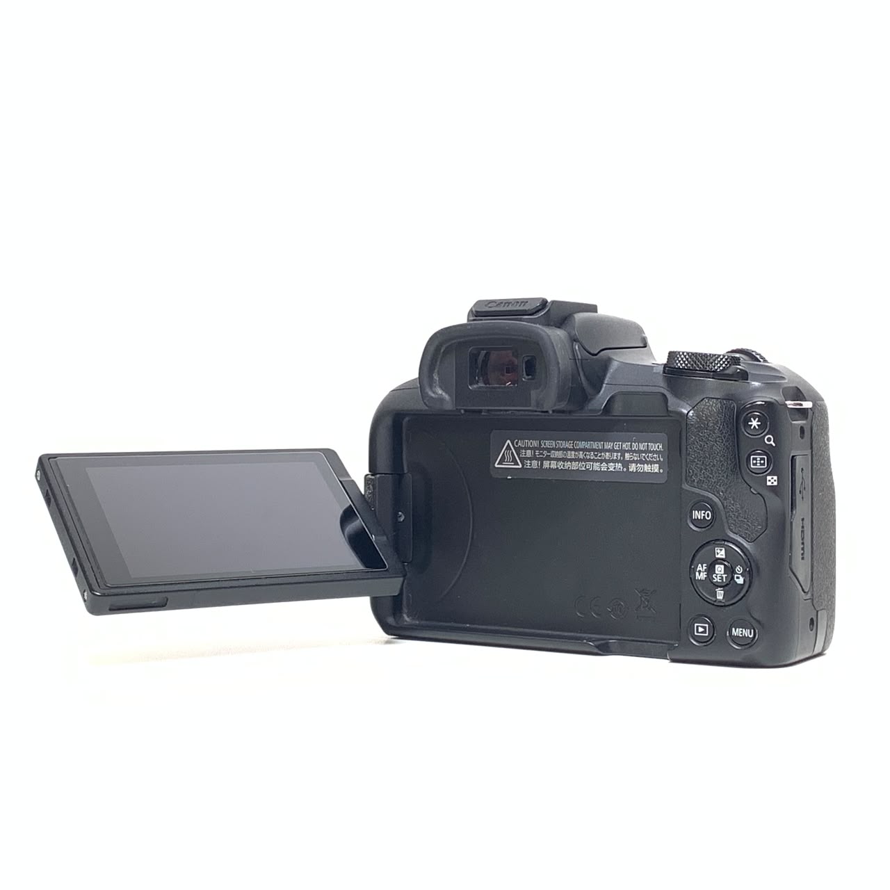 [USED] Canon EOS R50 Kit 18-45mm F4.5-6.3 Lens (96% Like New) — [USED] Canon EOS R50 Kit 18-45mm Lens