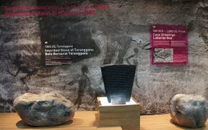 Museum sejarah alam terengganu