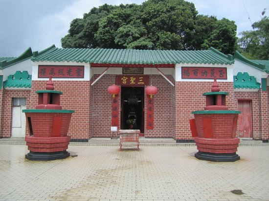 Sam Sing Kung Temple