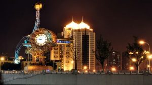 Century-Clock