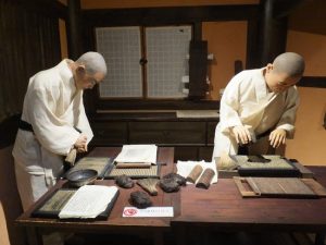 Cheongju Early Printing Museum