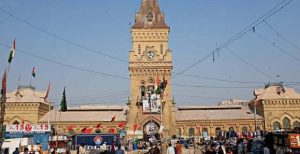Empress-market