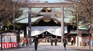 Kuil Jepang