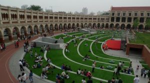 Minyuan-stadium