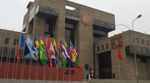 Museo-de-la-nacion