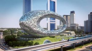 Museum Dubai