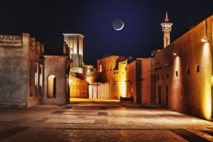 Quarter Bastakia