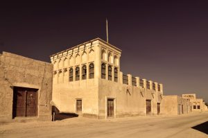 Sheikh Ghanim bin Abdulrahman Al Thani House