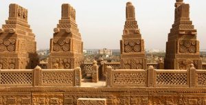 chaukhandi