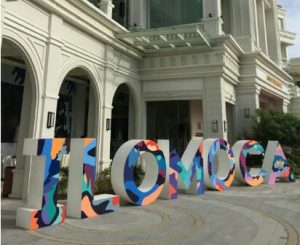 Ilomoca