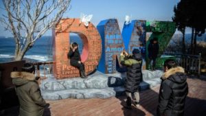 DMZ Korea