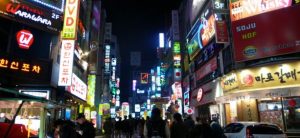 Dunsan-Dong