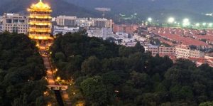 Houjie