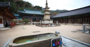 Seongnamsa