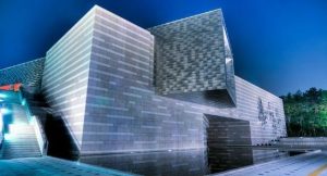 Ulsan-museum
