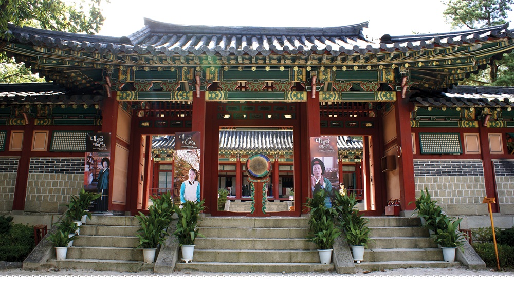 Yongin Daejanggeum Park