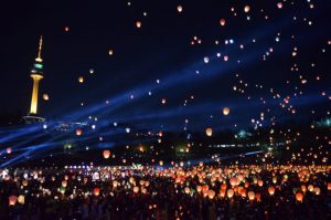 festival Daegu