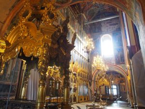 Nativity of the Virgin Cathedral
