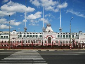 Nizhegorodskaya yarmarka