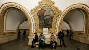 museum Uni Soviet
