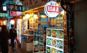 Busan-Jib