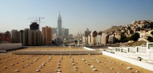 Jannat-Al-Mualla