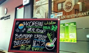 Korean-halal-food