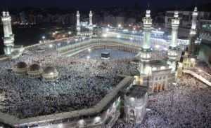 Masjid-Al-Haram