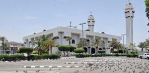 Masjid-Al-Tanim