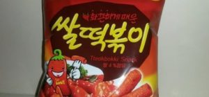 ttabekoki