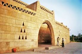 Nubian Museum