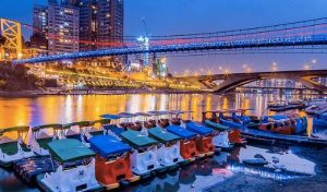 Bitan-Scentic-area