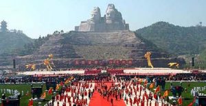 Huang-di
