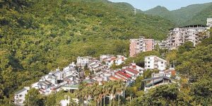 garden-city