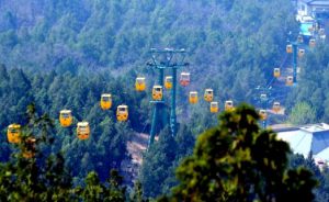 gunung-yunlong