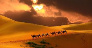 kumtag-desert