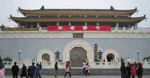 zhuhai-museum