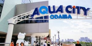 Aqua citu